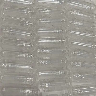 Capsiwlau Pullulan Organig